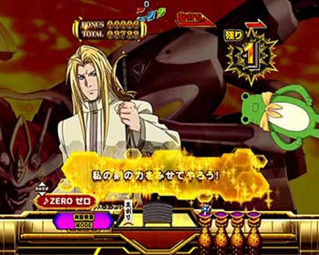 キャラ会話予告 金