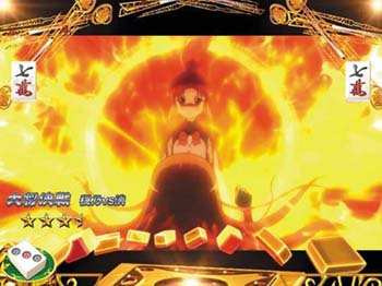 大将決戦　穏乃ＶＳ淡