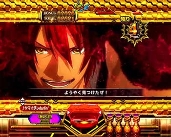 シネスコの色・金