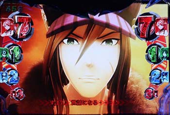 VSリーチ テロップ