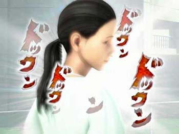 胸の穴先読み予告