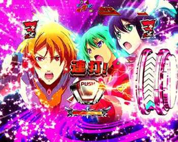 アマタ・ゼシカ・ミコノ