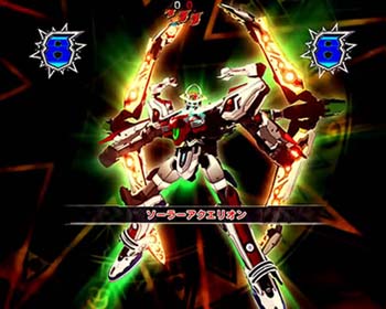 初代リーチ・赤テロップ