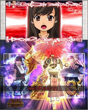 ジンガ結界ゾーン