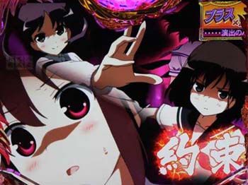 強豪タイトル予告