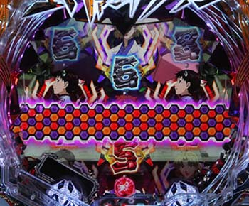 リーチライン予告