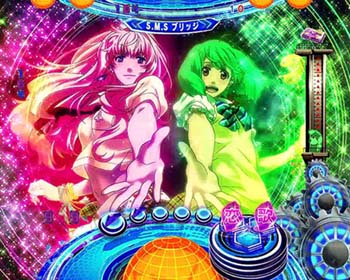 カットイン予告