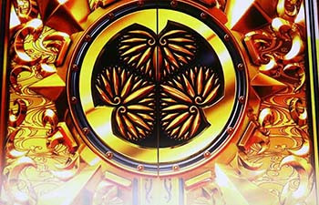 黄門ちゃまV女神盛 ロングフリーズ