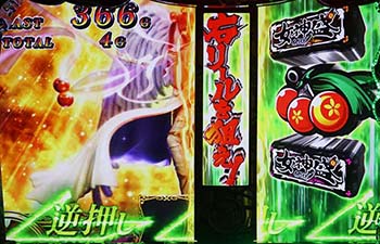 バチェバを狙え