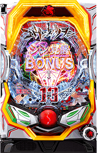Pエヴァンゲリオン13 筐体画像