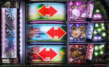 デッドヒートリーチ