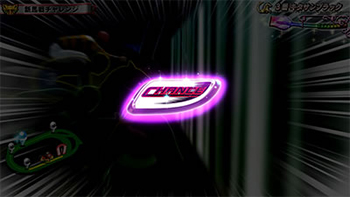 ゴール前でボタン出現