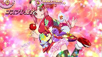 初代のコスプレ