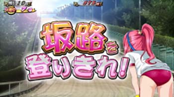 タイトルと文字色に注目