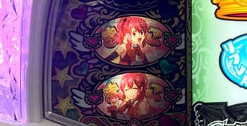 まこランプ点灯で継続濃厚