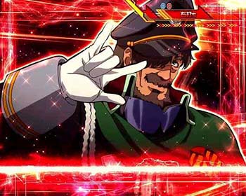 クォータークライマックス