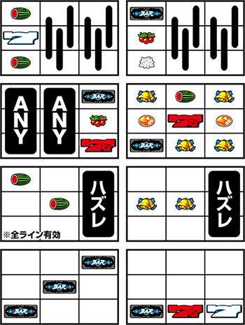 マイフラワー30 リーチ目