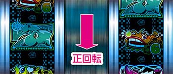 ラブダッシュミックスリーチ