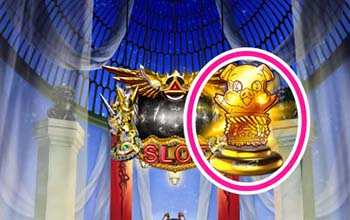 ゴールドトントン