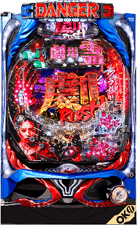 ぱちんこ劇場霊　筐体画像