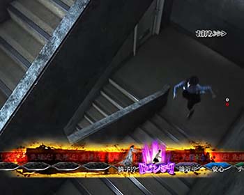 階段に逃げ込む