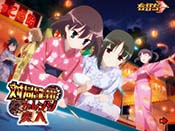 設定4以上濃厚2