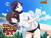 設定4以上濃厚3