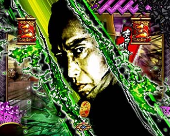 激震剣スタンバイ時に主水カットイン