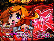 黄門ちゃまAT終了画面・お銀1人