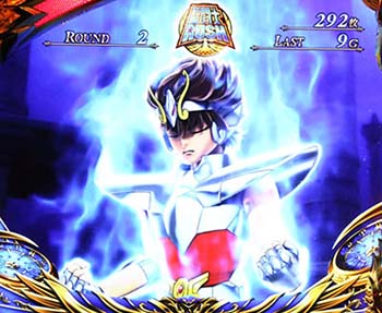 小宇宙燃焼演出