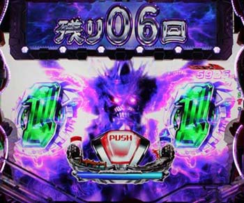 クロウマクス対決