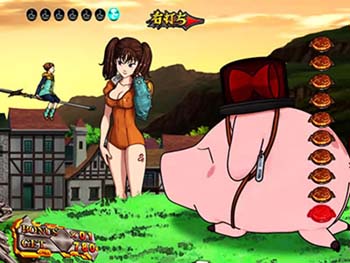 7R目：キング＆ディアンヌ