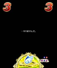 プロローグリーチ