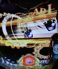 ステップアップ・カットイン予告