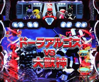 ロボSPリーチ タイトル