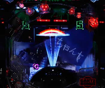 背景チャンスアップ