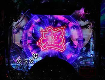 超能力チャレンジ