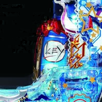 ヒーコードラム