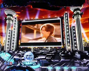 ウィンドウステップアップ予告