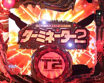 スーパーリーチ発展演出