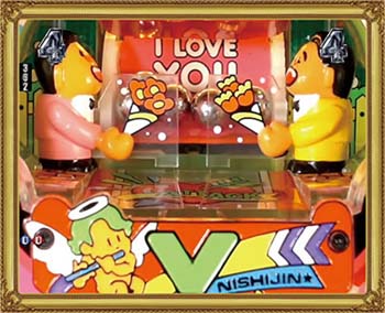 ラブモーション