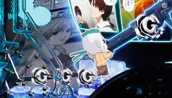 ネギ星人保留変化