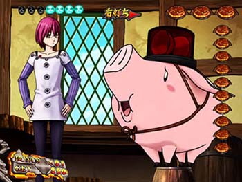 4R目：ゴウセル