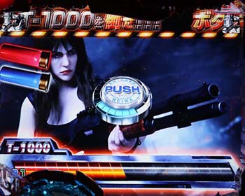 T-1000撃破リーチ