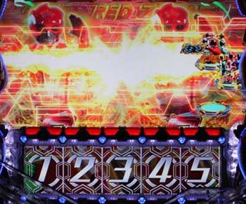 リーチライン予告