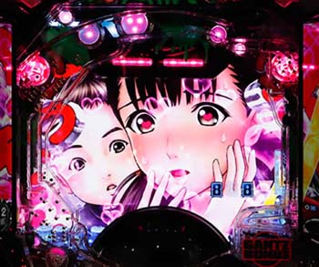 リーチ後カットイン･たえちゃん