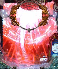 変動開始ロゴギミック