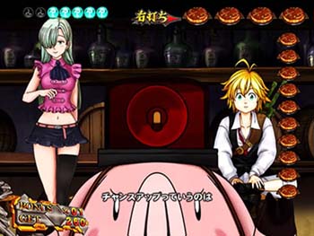 3R目：エリザベス＆メリオダス