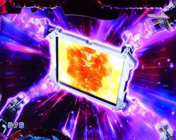 画面シェイク予告