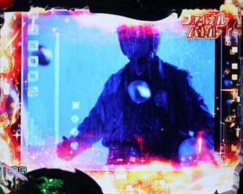 T-1000名場面リーチ